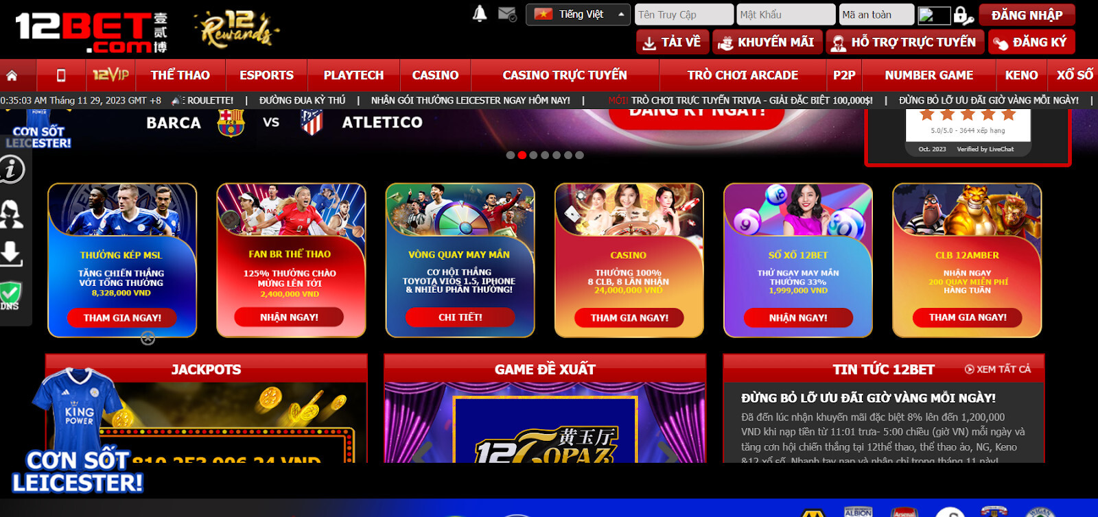 Các trò chơi có tại 12Bet có gì đặc biệt?